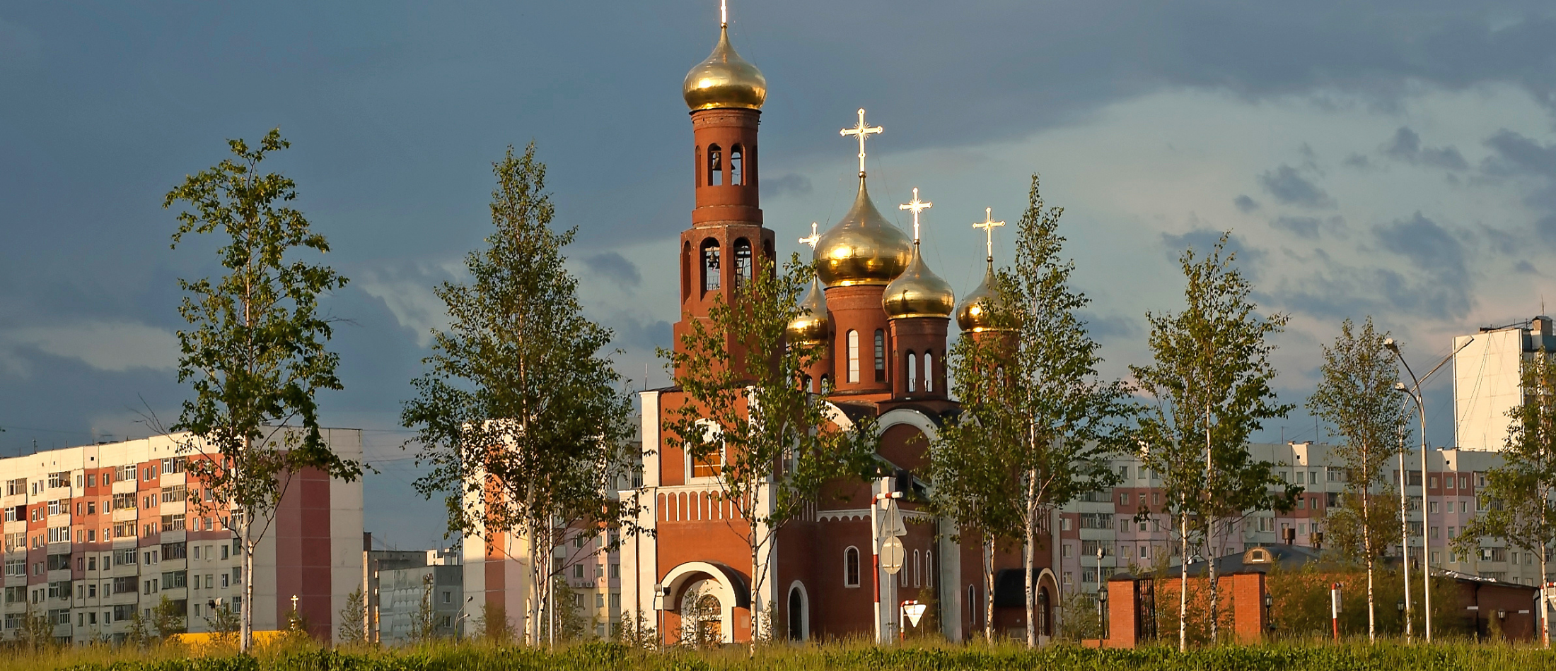 bilete avia chisinau Nizhnevartovsk voiaj.md